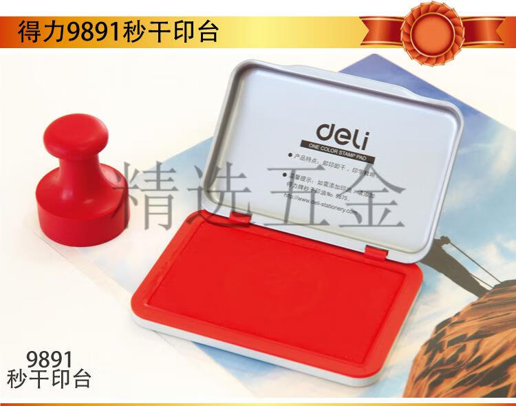 71e8ac732d123208.jpg