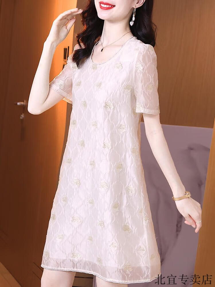 393a662591b3992f.jpg' style=
