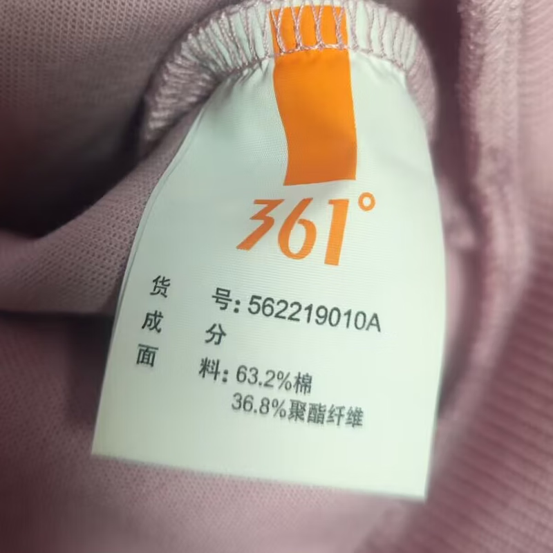 b07e4ebed69c465f.jpg.avif