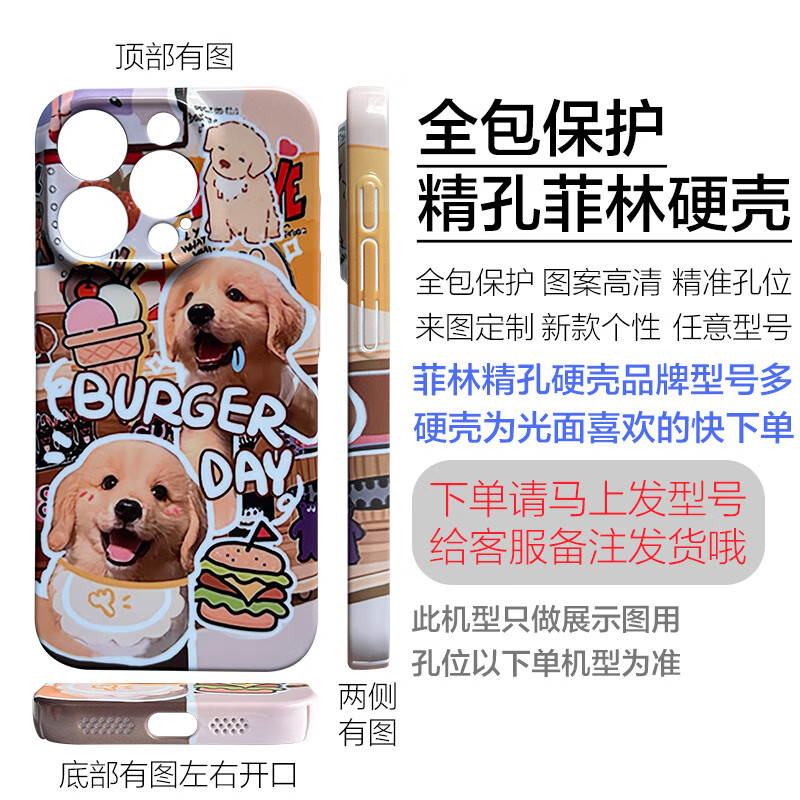 cea7881222d15a45.jpg