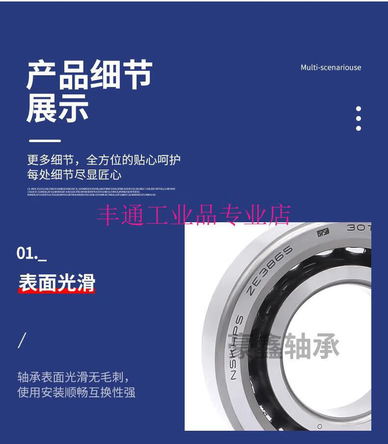 ad5523ed130ac042.jpg