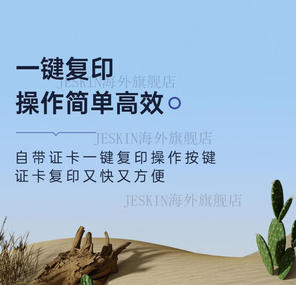 88301f60b9fd936a.jpg
