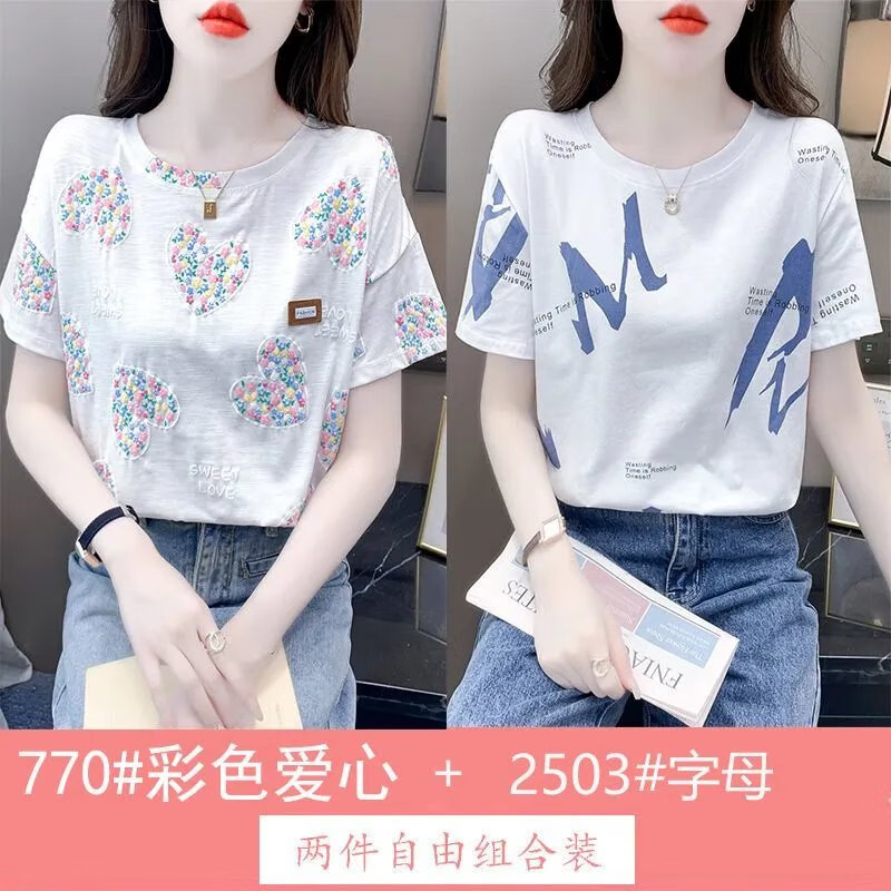 f648533fe0860da6.jpg