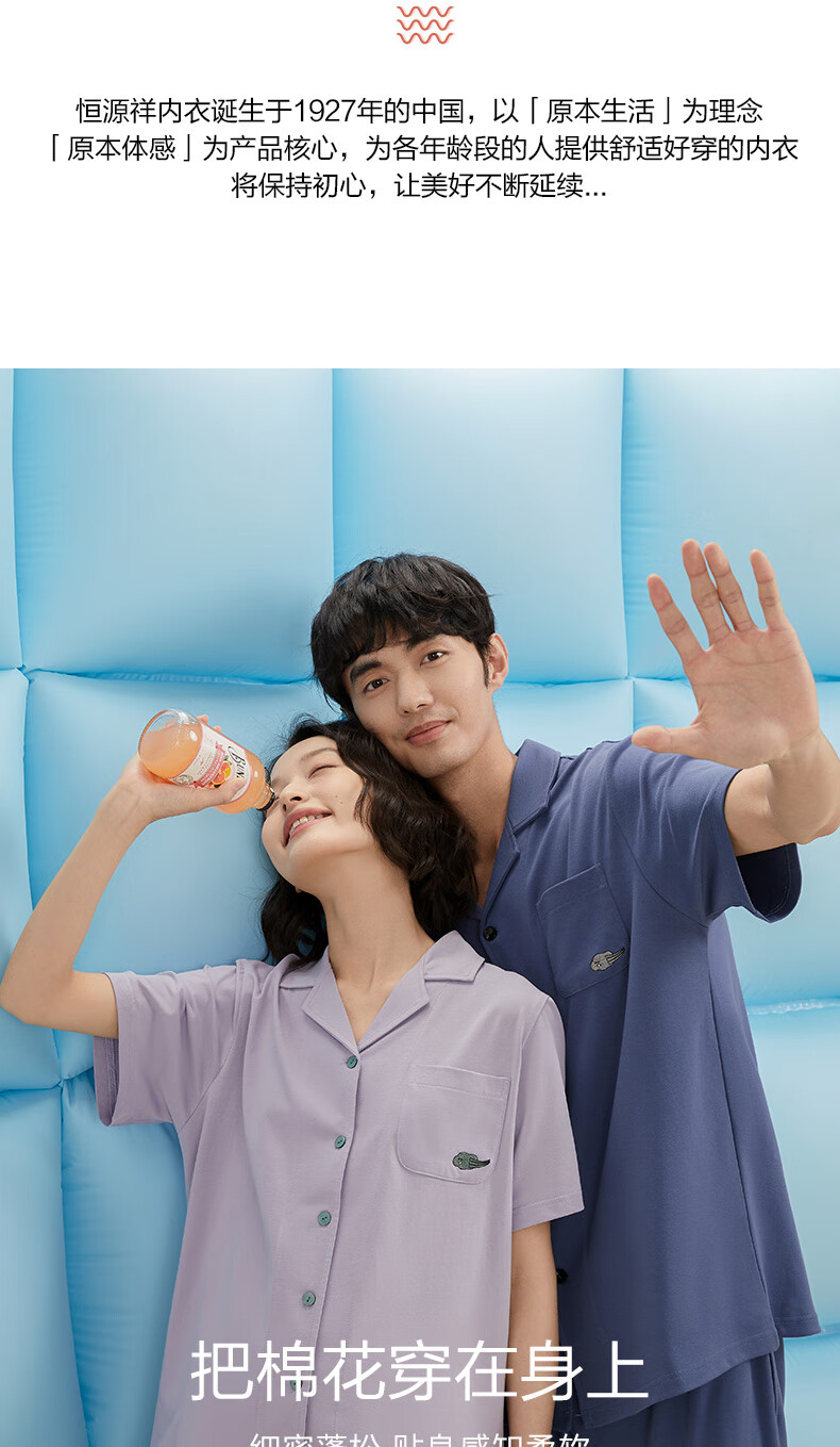b914e7095e5375d6.jpg