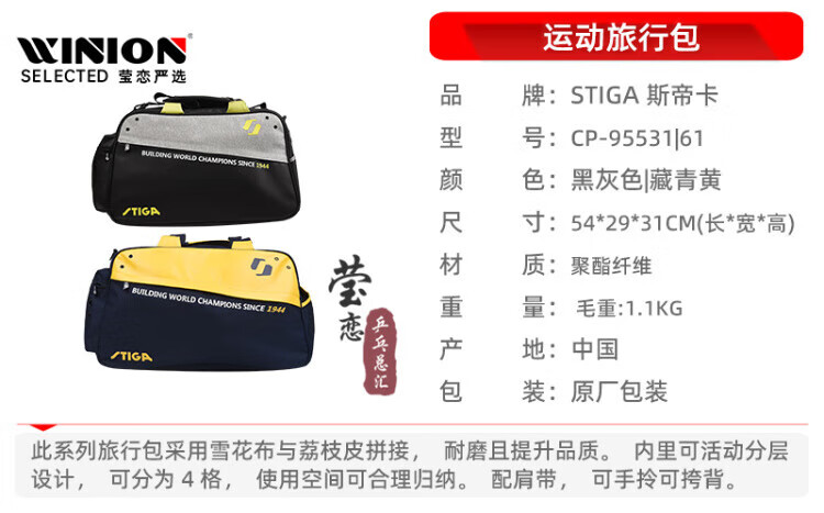 3944e6bd3580bafd.jpg
