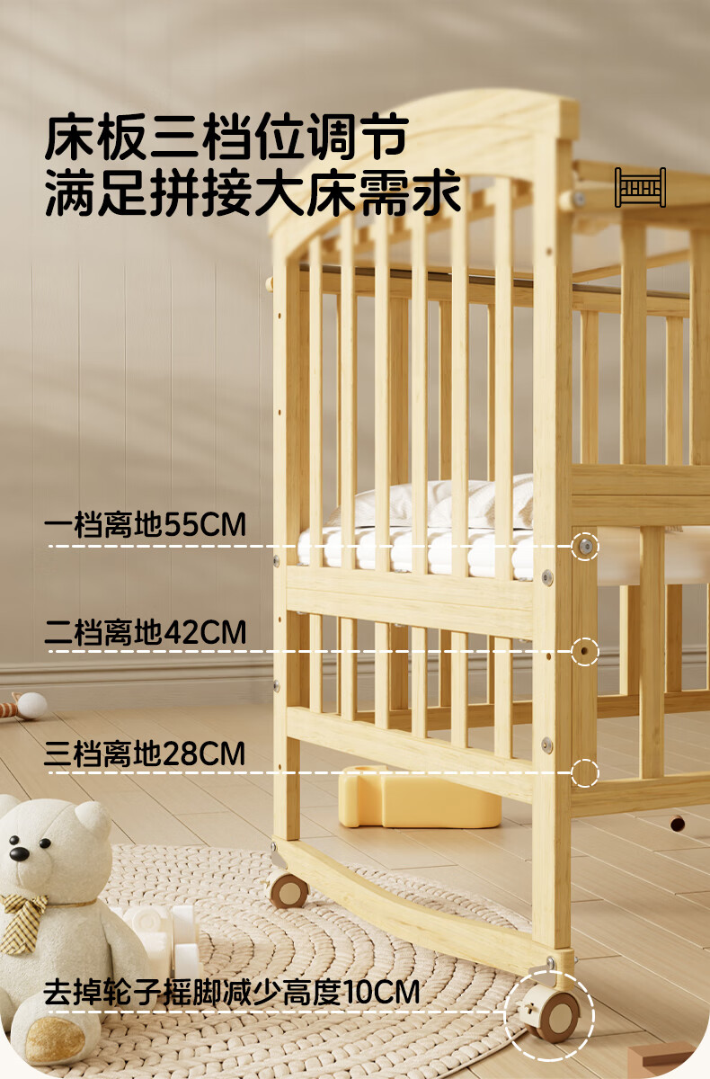fe28bf33f9003474.jpg