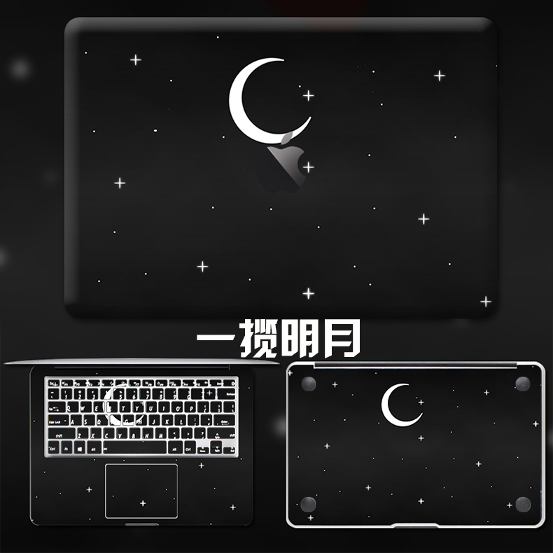 Dán Macbook  MacMacBookair13pro1511133 2018133airA1932 苹果外壳贴 - ảnh 76