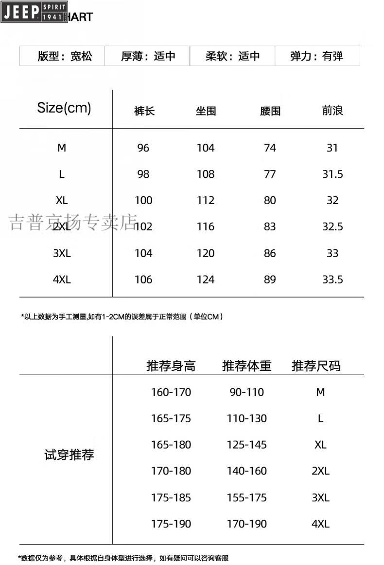 0cb26d5d77f1480a.jpg