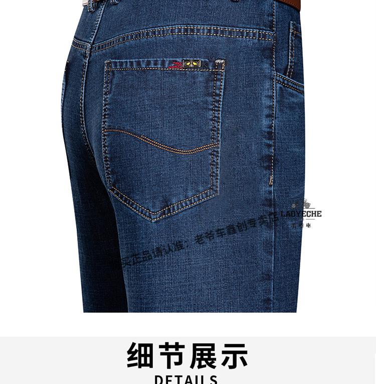 1ce8441c166c38b5.jpg
