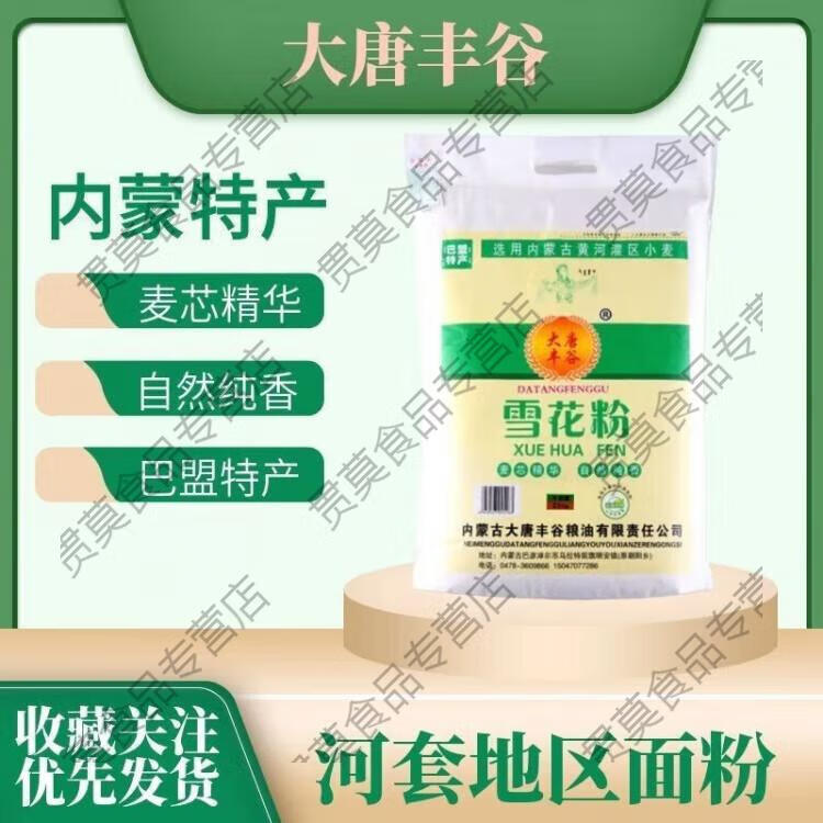 c8b642fa72b5ab33.jpg