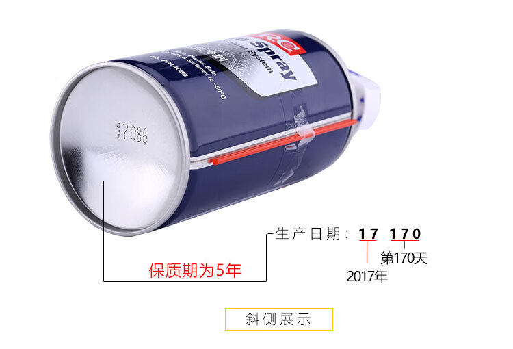 8e13c7eb243cc8bc.jpg