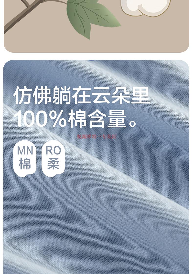 6543cc094b72bacc.jpg