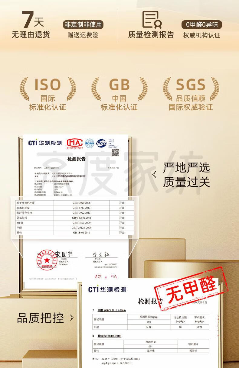 0c5490c037293776.jpg