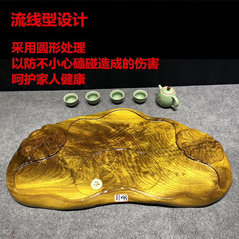 d7785dfa2116f01d.jpg