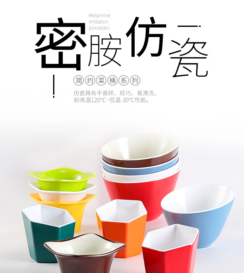 424cb93a5c43d847.jpg