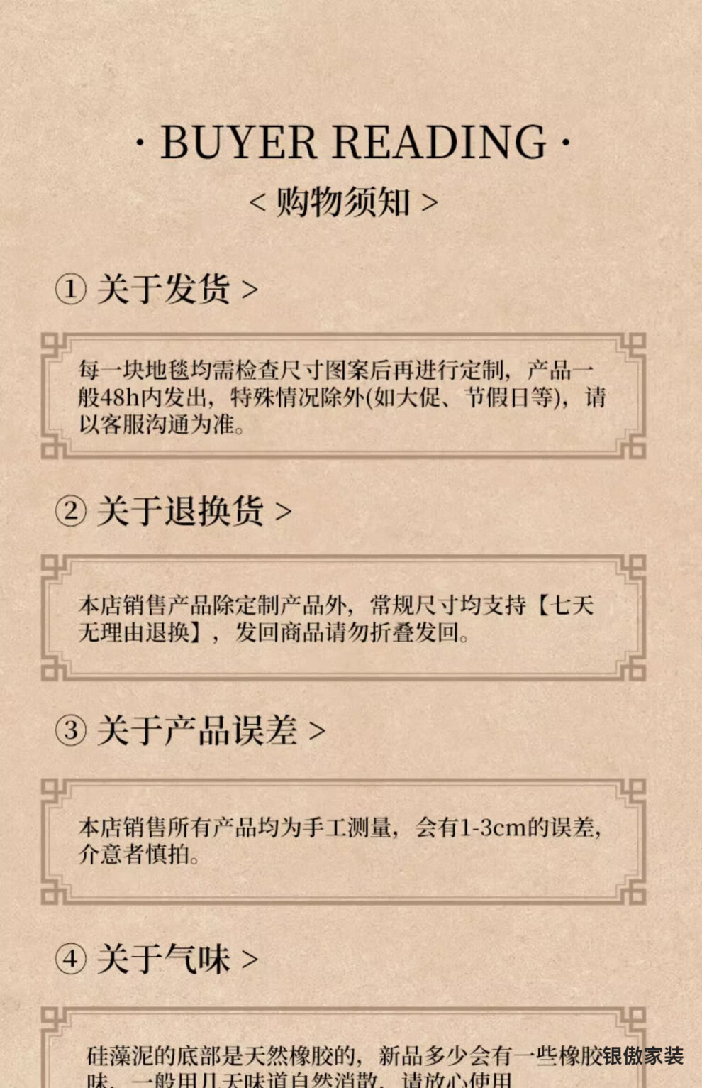 a8ef29c58091e6d7.jpg