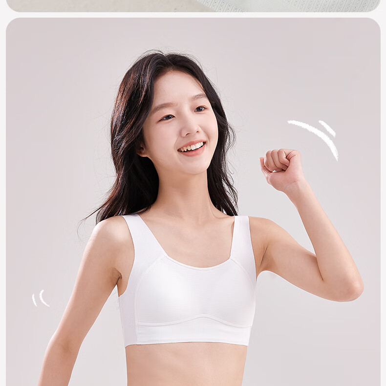 COCO SMART Girls' Developmental Underwear Teen Bra for Ages 12-16 Youth Sports Tank Top for Middle and High School Students 7