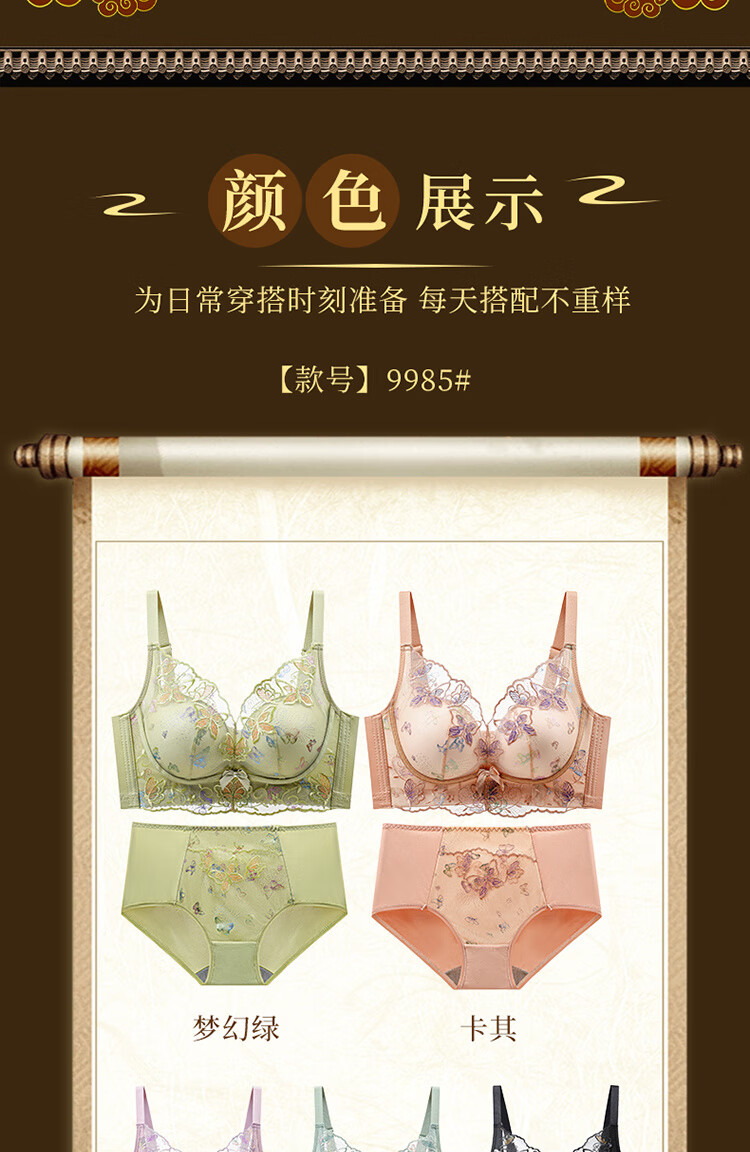 01b61552aeac38f1.jpg' style=
