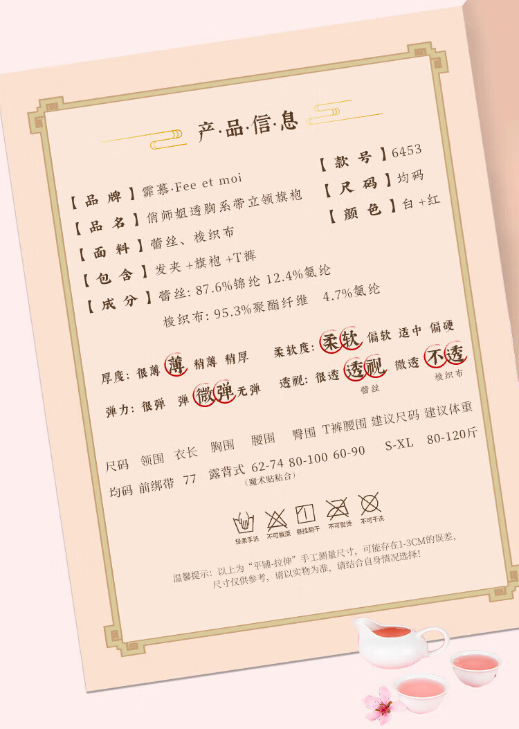 2c5a8a4f80506863.jpg