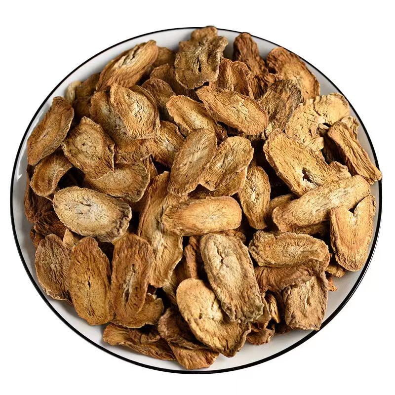 古今润方(gujinrunfang)牛蒡 中药材 牛蒡根 黄金牛蒡茶 干片 100克