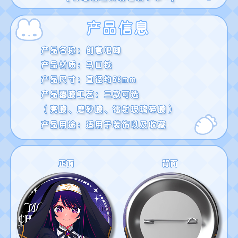 a93ec780f7d2e969.png