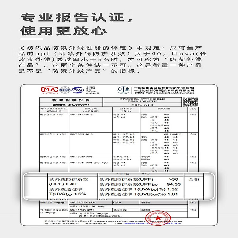 bc6d8095008ced7b.jpg