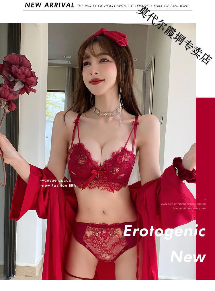 2101116-新品详情03_23.jpg