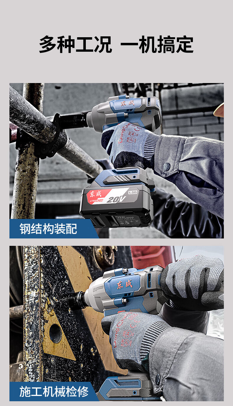 02c41500f87ddab2.jpg