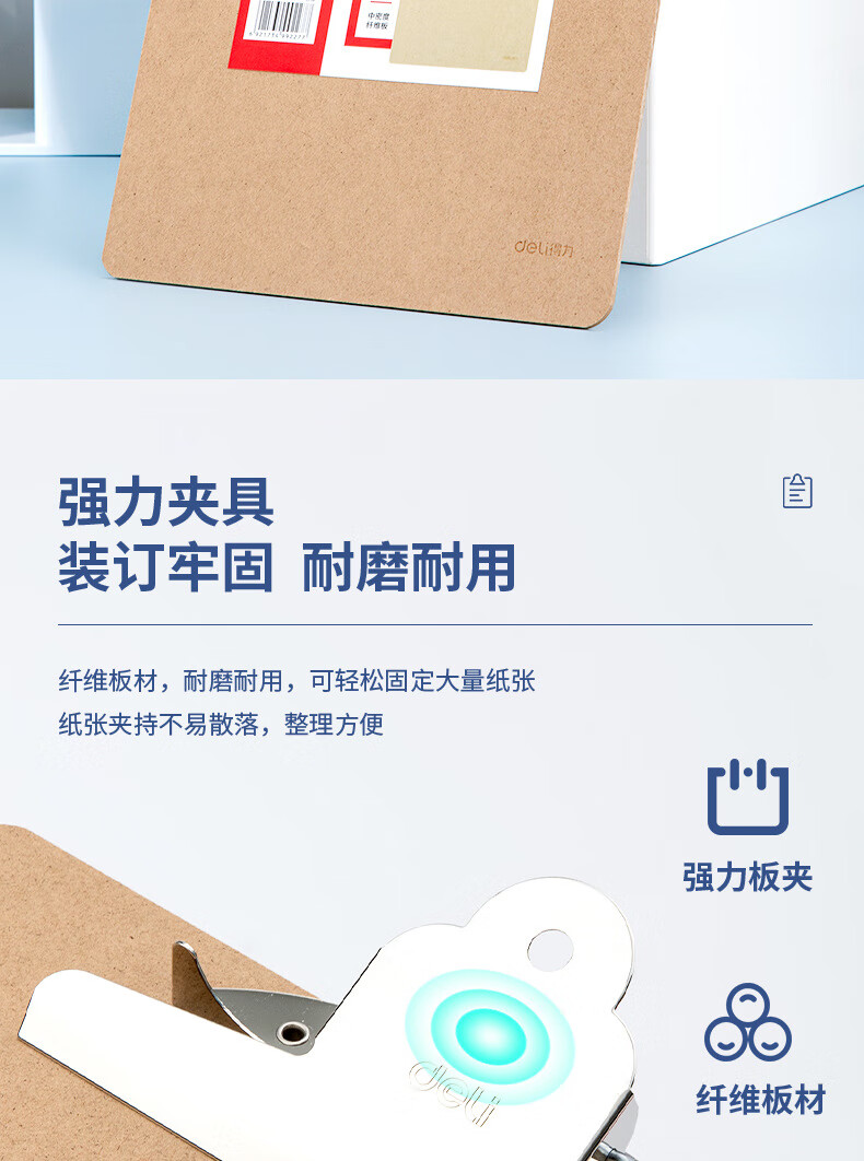 49820510d6050dea.jpg
