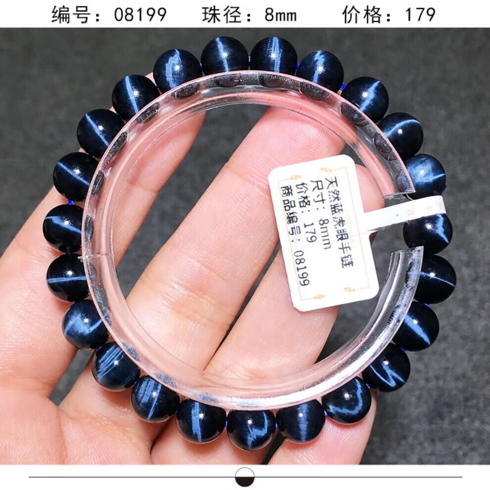cd9596b765f6b018.jpg