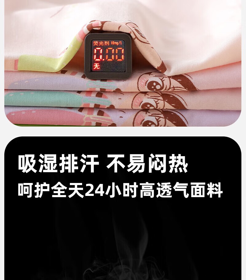 0ca65b0d70ff3f88.jpg