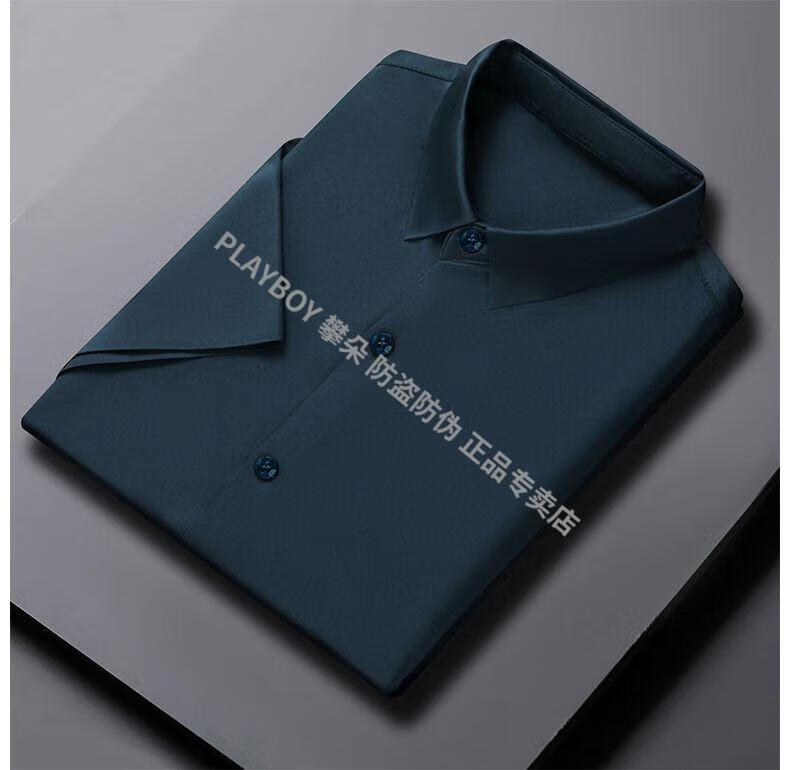 a77b2b9e0b094d5a.jpg