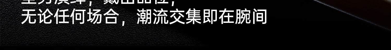 MONTAGUT Men's Skeleton Automatic Mechanical Watch Business Casual Multifunctional Men's Watch Spring Festival Gift 25