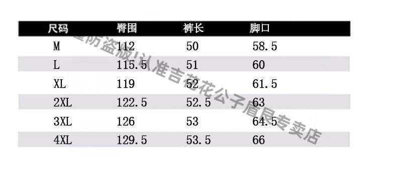 9c992b78688af6be.jpg