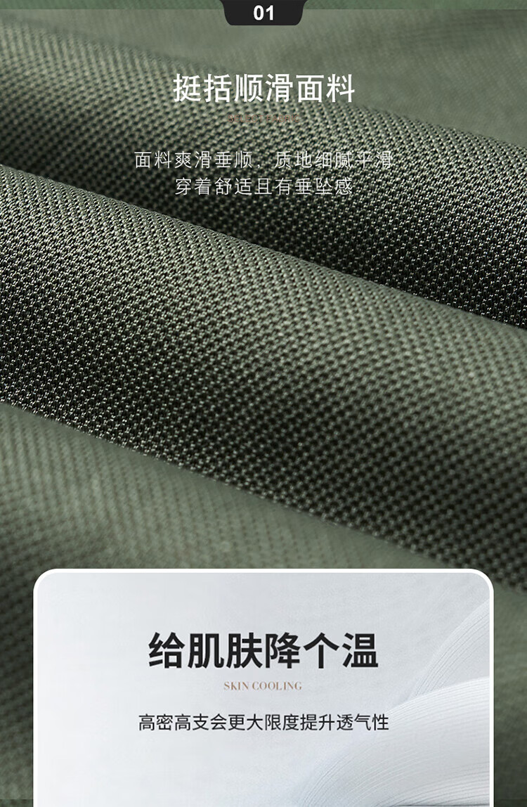 5ba268c1e5a3b083.jpg