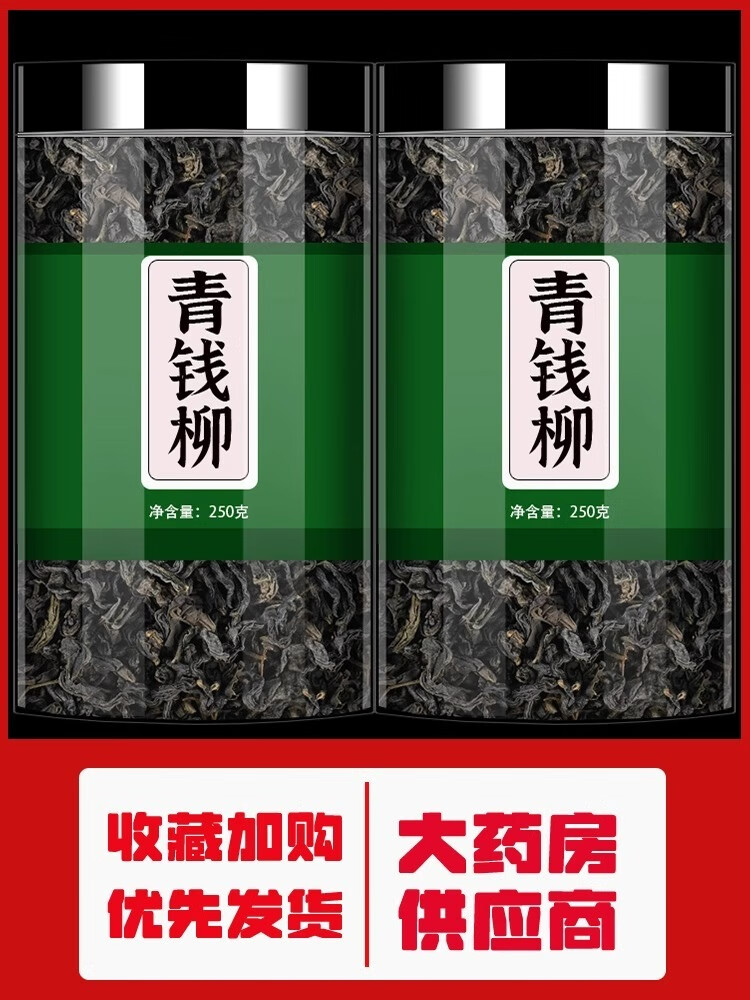 6992679ce36a45fc.jpg' style=