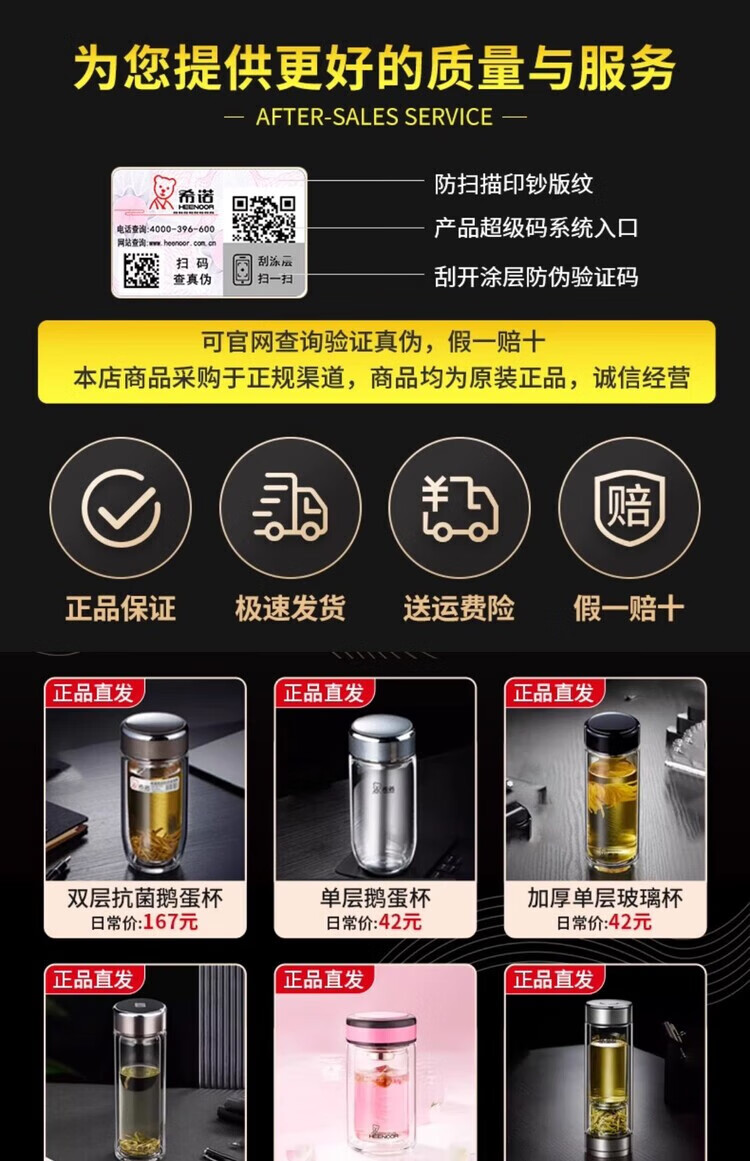 79bf58c23affc4dc.jpg