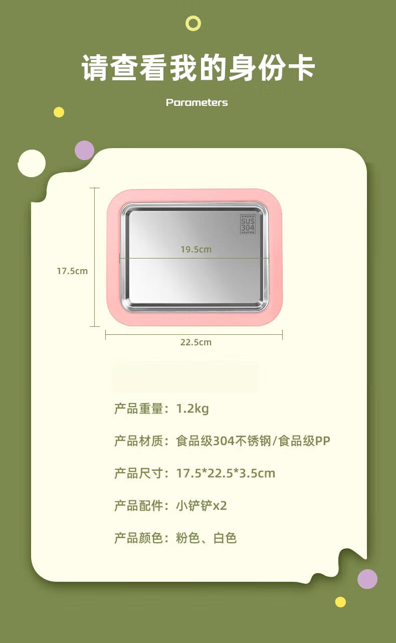 3e8ced4542a9993e.jpg