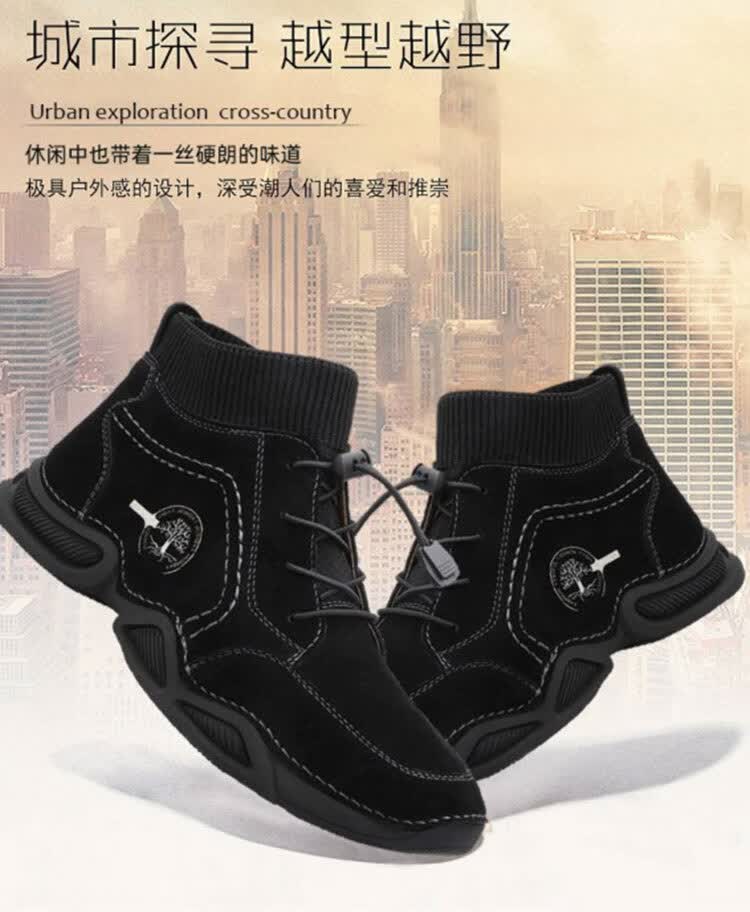 兰切特 菲拉斯休闲高帮鞋百佳优选飞行员增高鞋男士鞋子 黑色 39