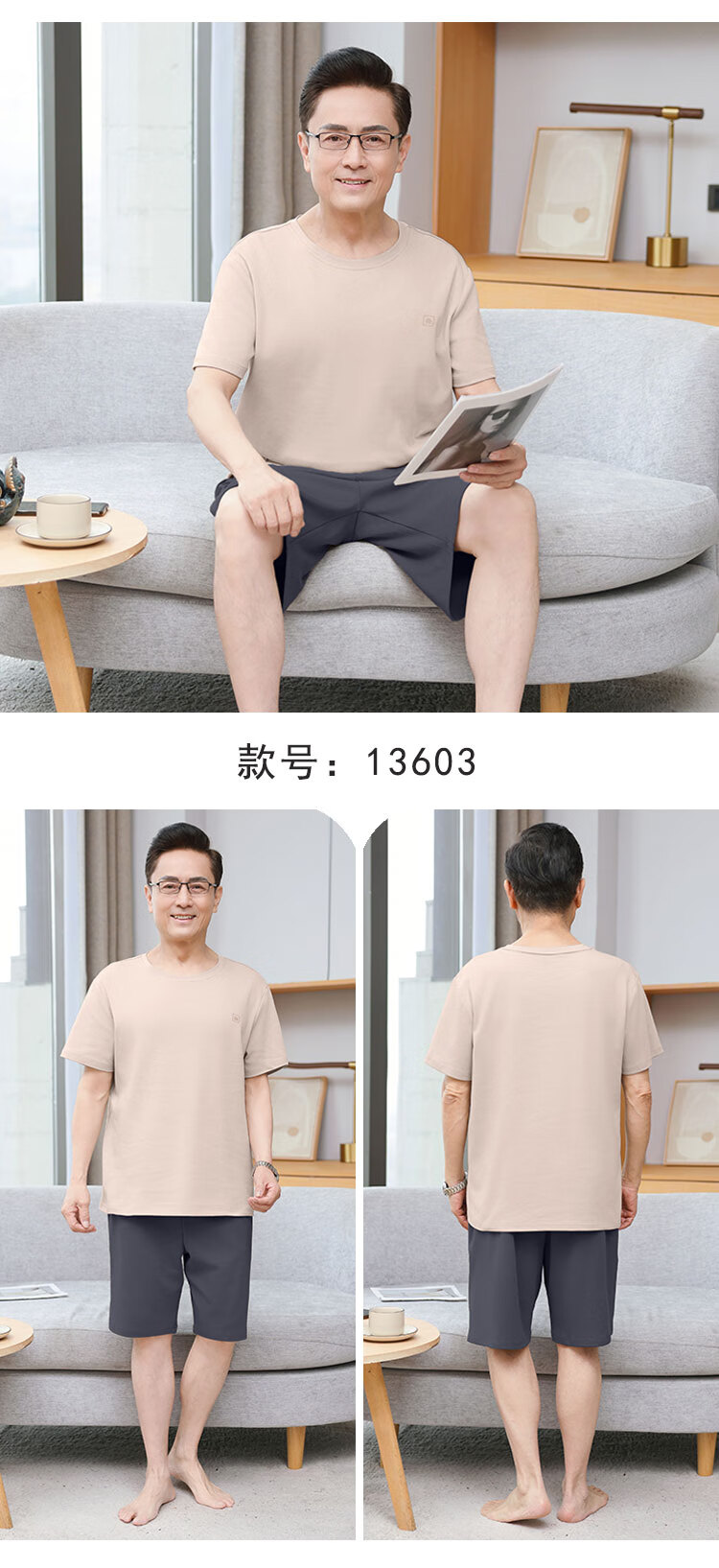 d87ec08ae1c4d1b2.jpg