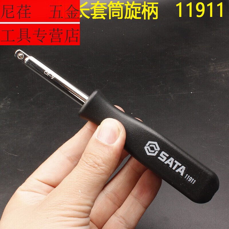 6417a05eb95832d9.jpg
