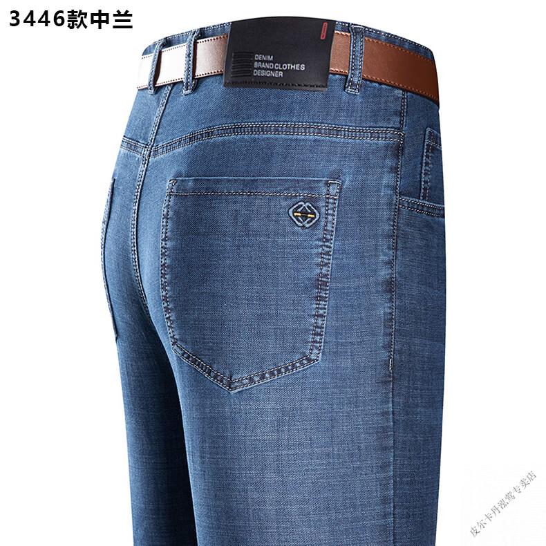 55536a0ed464f0cb.jpg