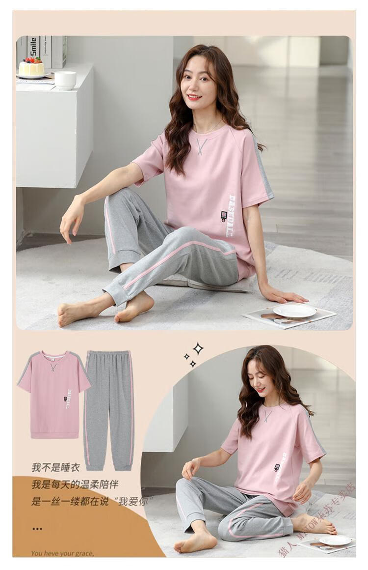 296a62834e75daab.jpg' style=