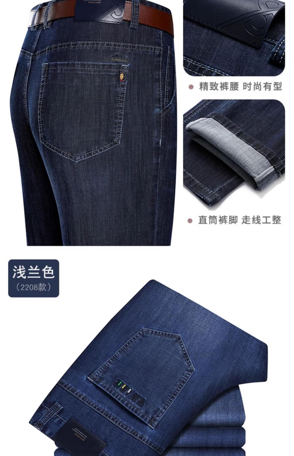 c30c4861eb6208fe.jpg