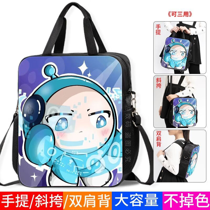 c30c4861eb6208fe.jpg