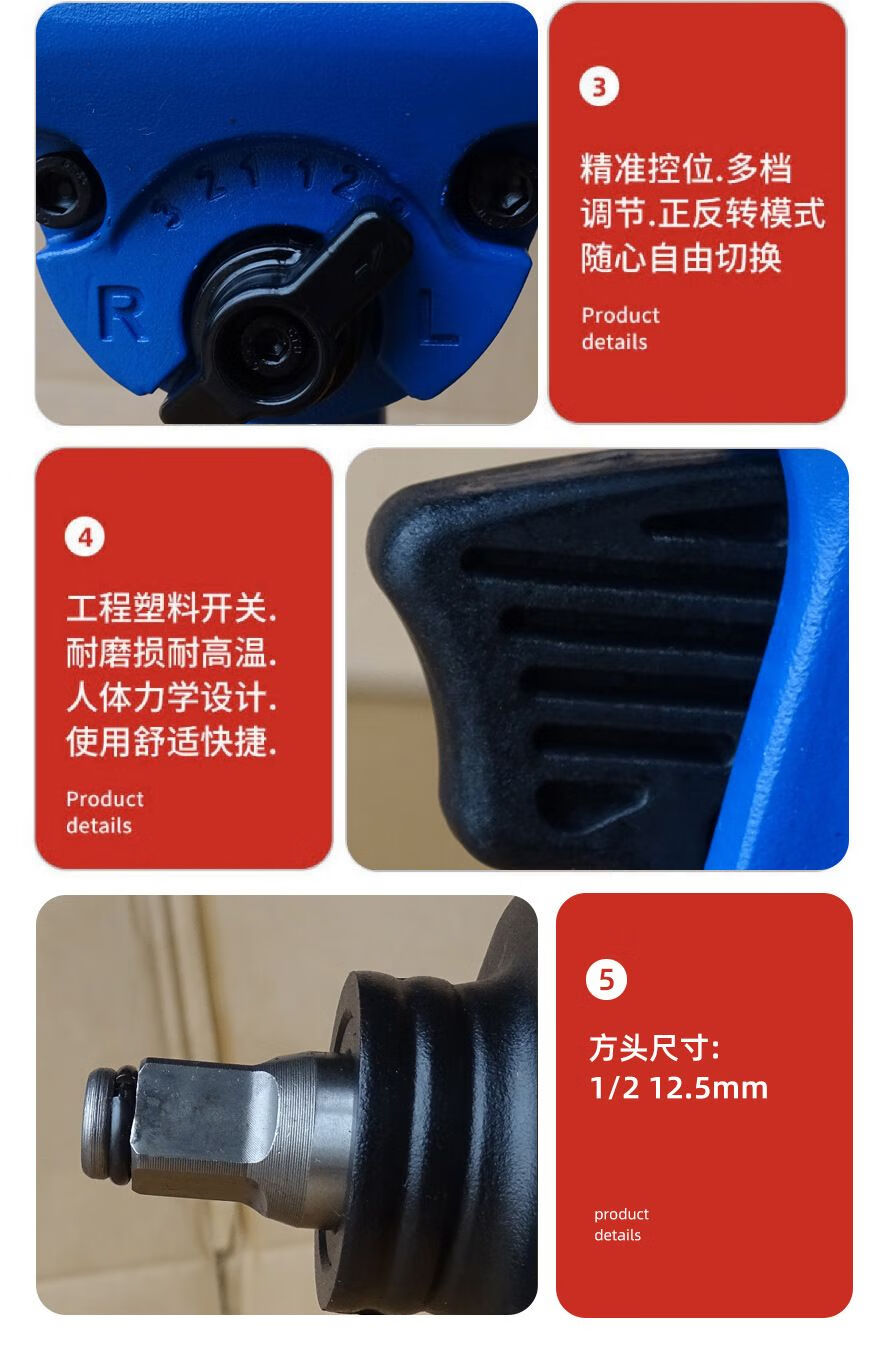 详情_06.jpg