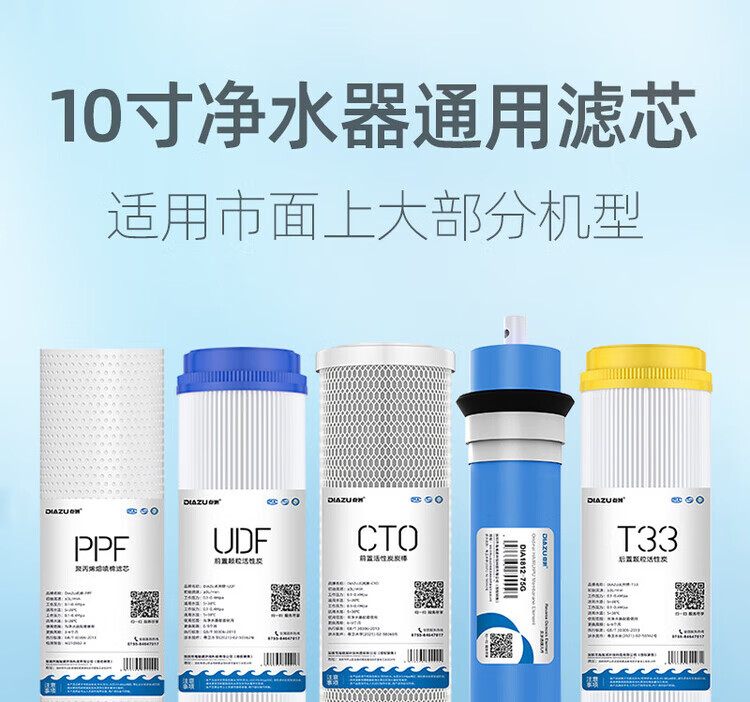 4a6a342d51c7fbb2.jpg.avif