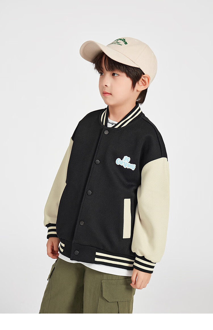 Duoduojia Boys' Knitted Jacket, Spring And Autumn 2026, for Older Children, Comfortable And Stylish Outerwear, Casual Cool Baseball Jacket for Kids 20