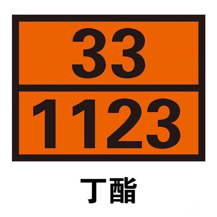 052b82b2e2f033ac.jpg