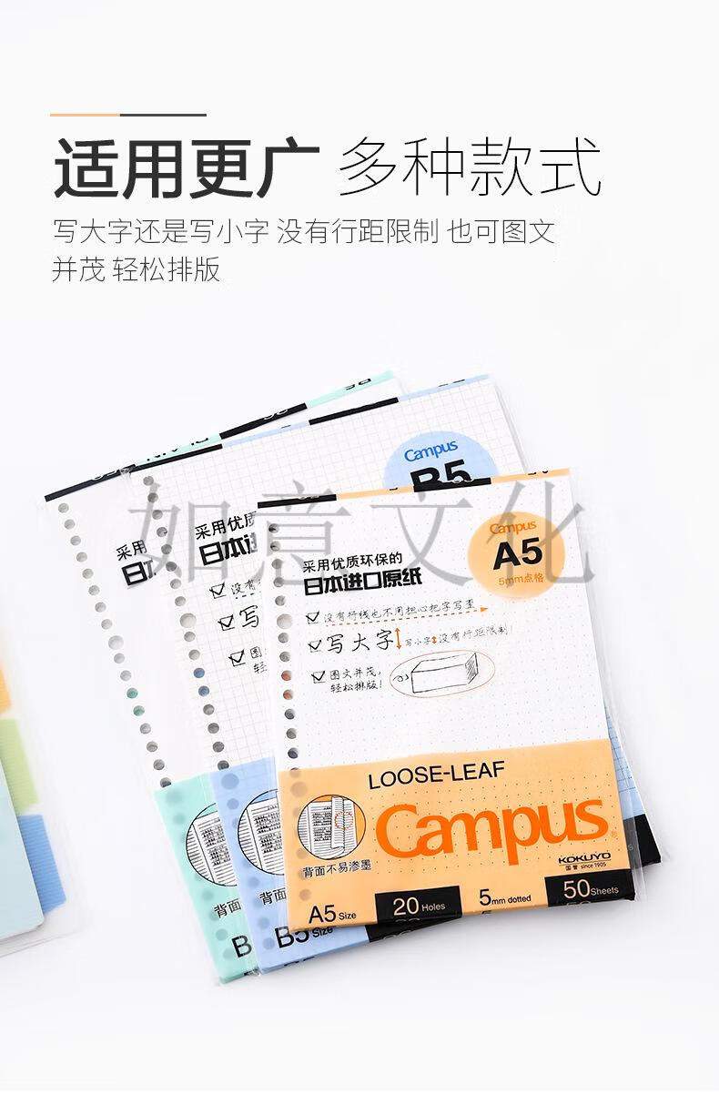 详情8
